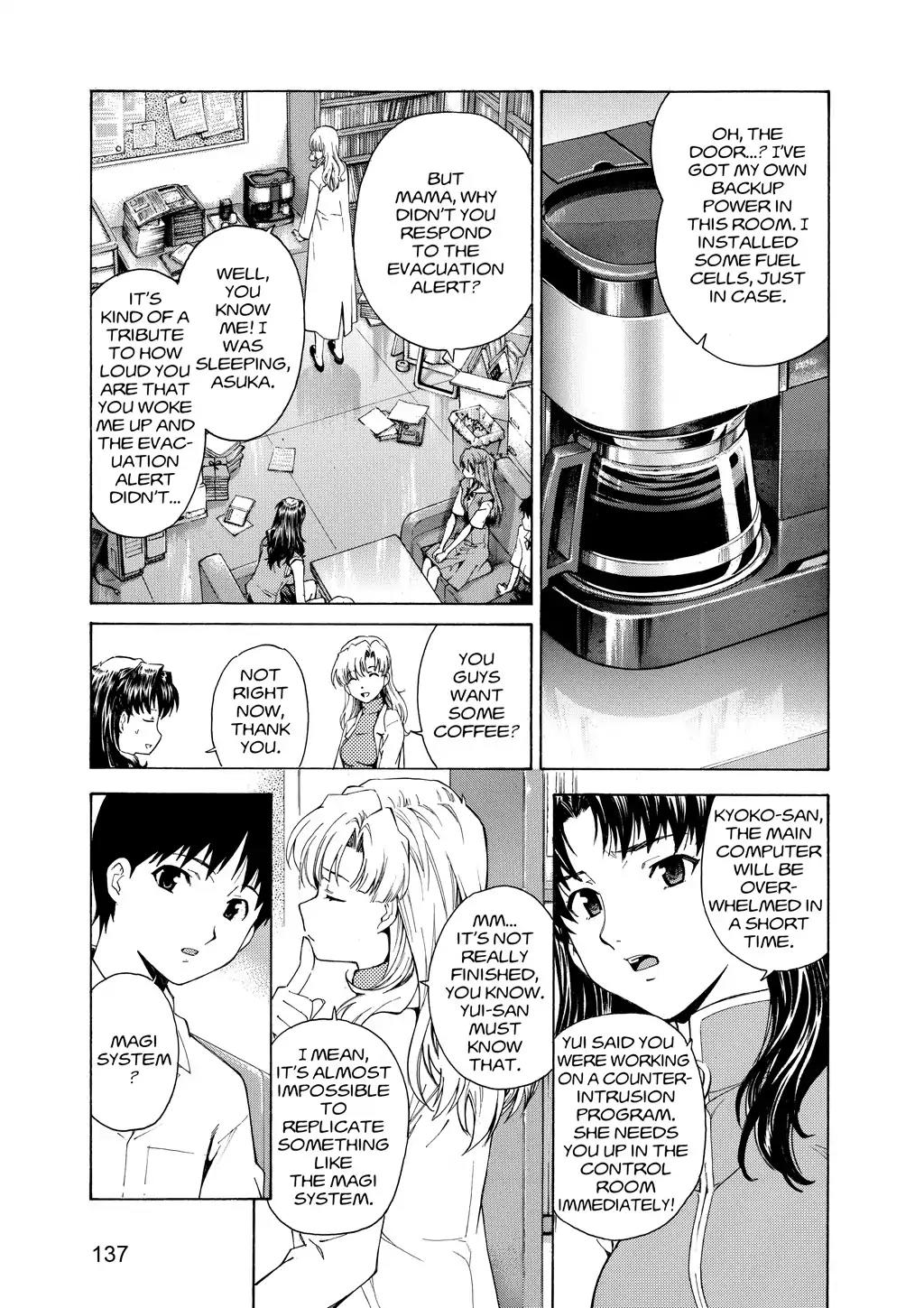 Shinseiki Evangelion: Ikari Shinji Ikusei Keikaku Chapter 48 page 13 - Chapter 48: Vol.8 Stage 48