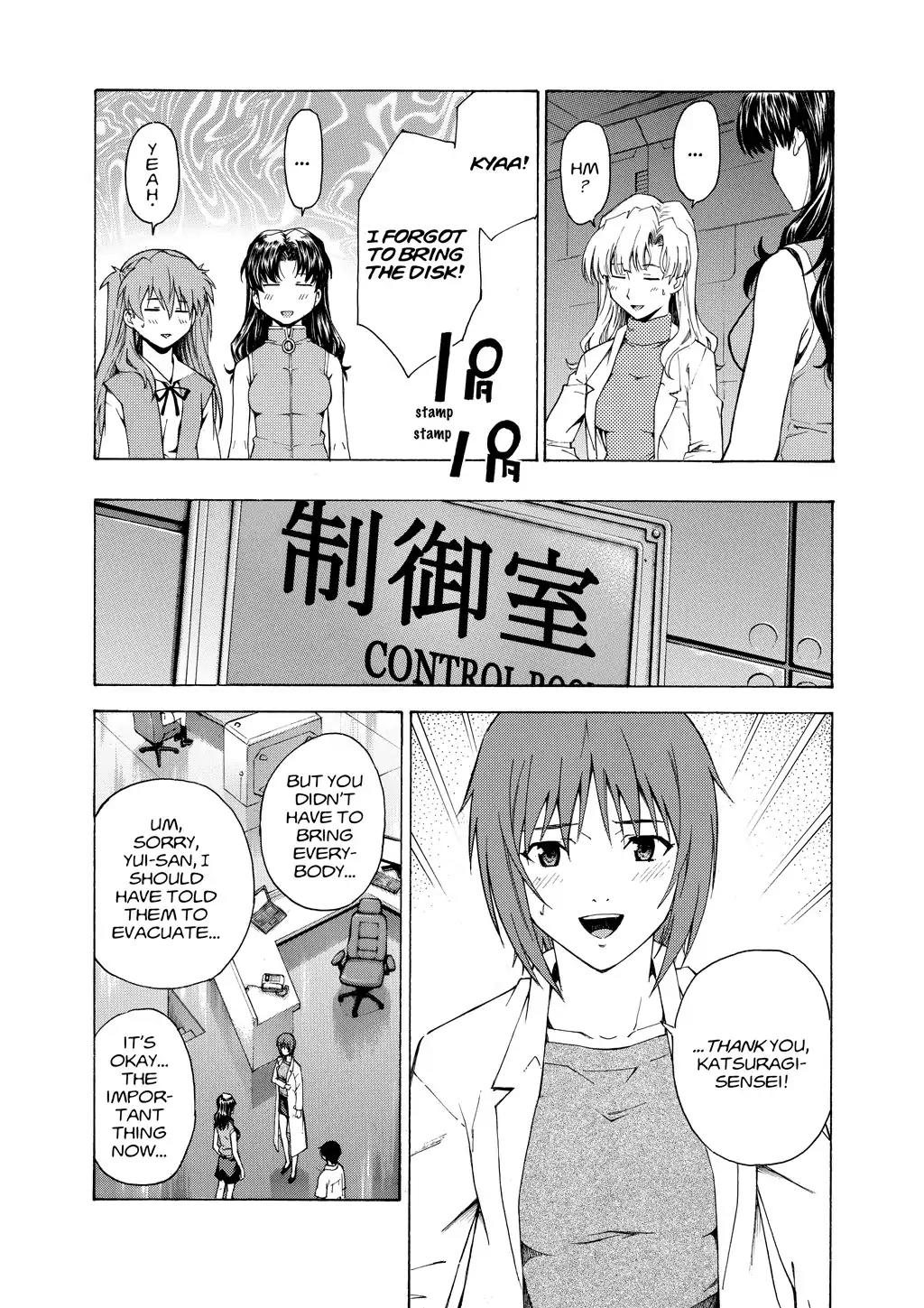 Shinseiki Evangelion: Ikari Shinji Ikusei Keikaku Chapter 48 page 16 - Chapter 48: Vol.8 Stage 48