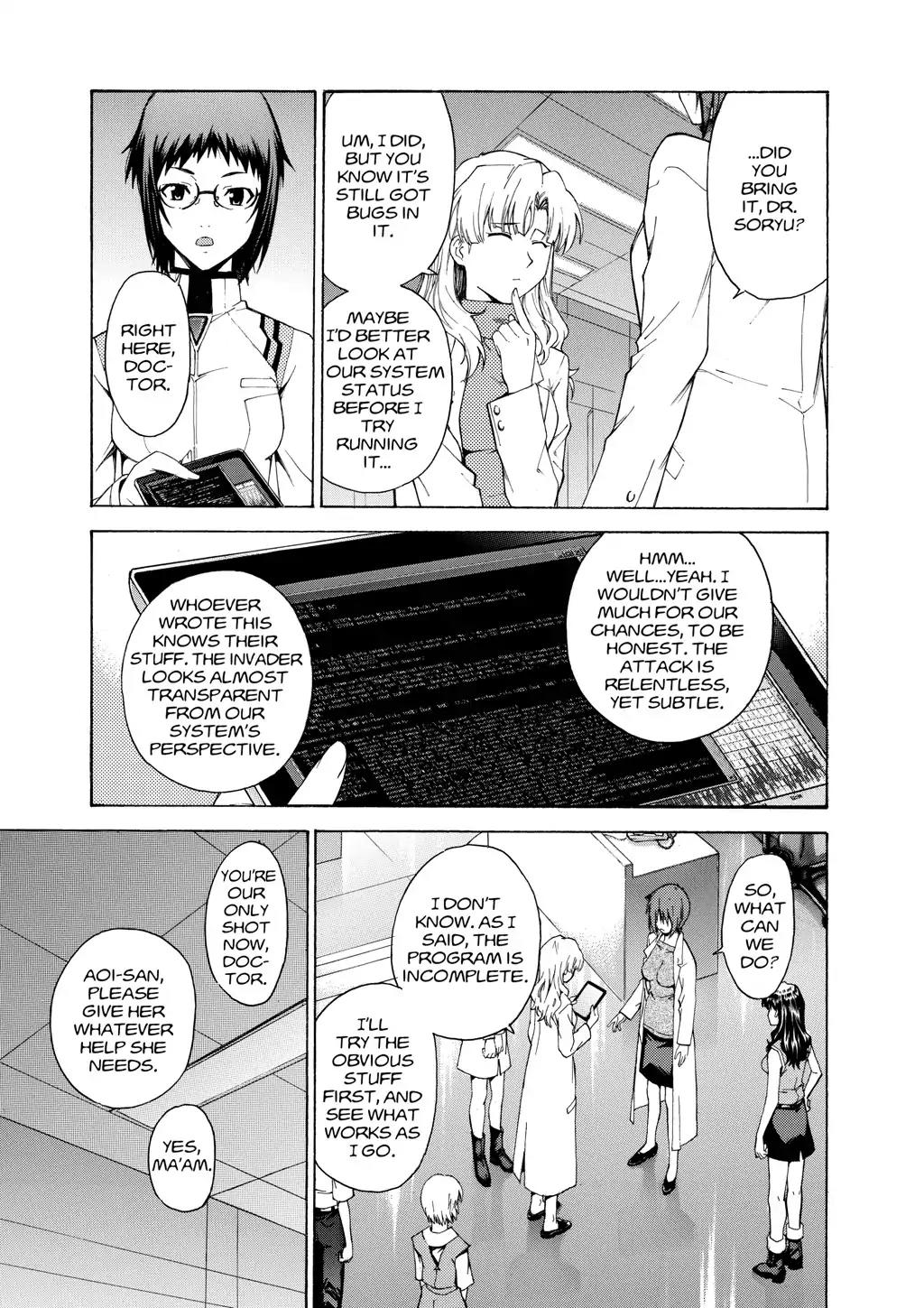 Shinseiki Evangelion: Ikari Shinji Ikusei Keikaku Chapter 48 page 17 - Chapter 48: Vol.8 Stage 48