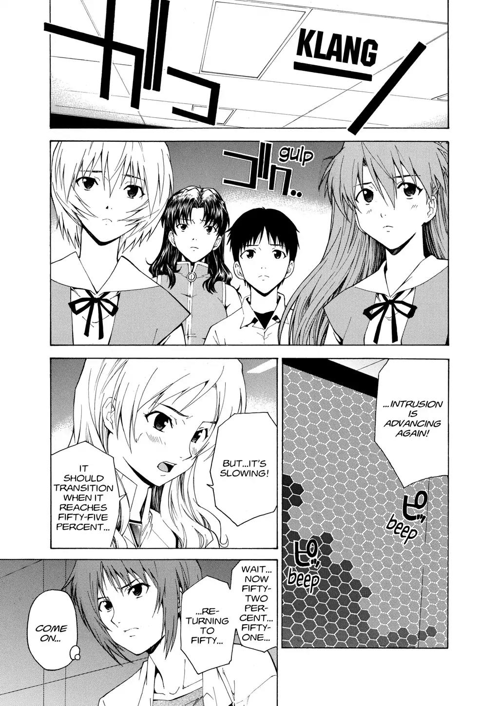 Shinseiki Evangelion: Ikari Shinji Ikusei Keikaku Chapter 48 page 19 - Chapter 48: Vol.8 Stage 48