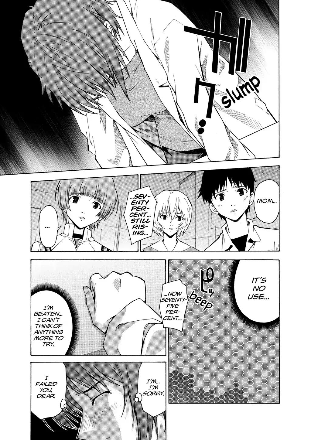 Shinseiki Evangelion: Ikari Shinji Ikusei Keikaku Chapter 48 page 21 - Chapter 48: Vol.8 Stage 48
