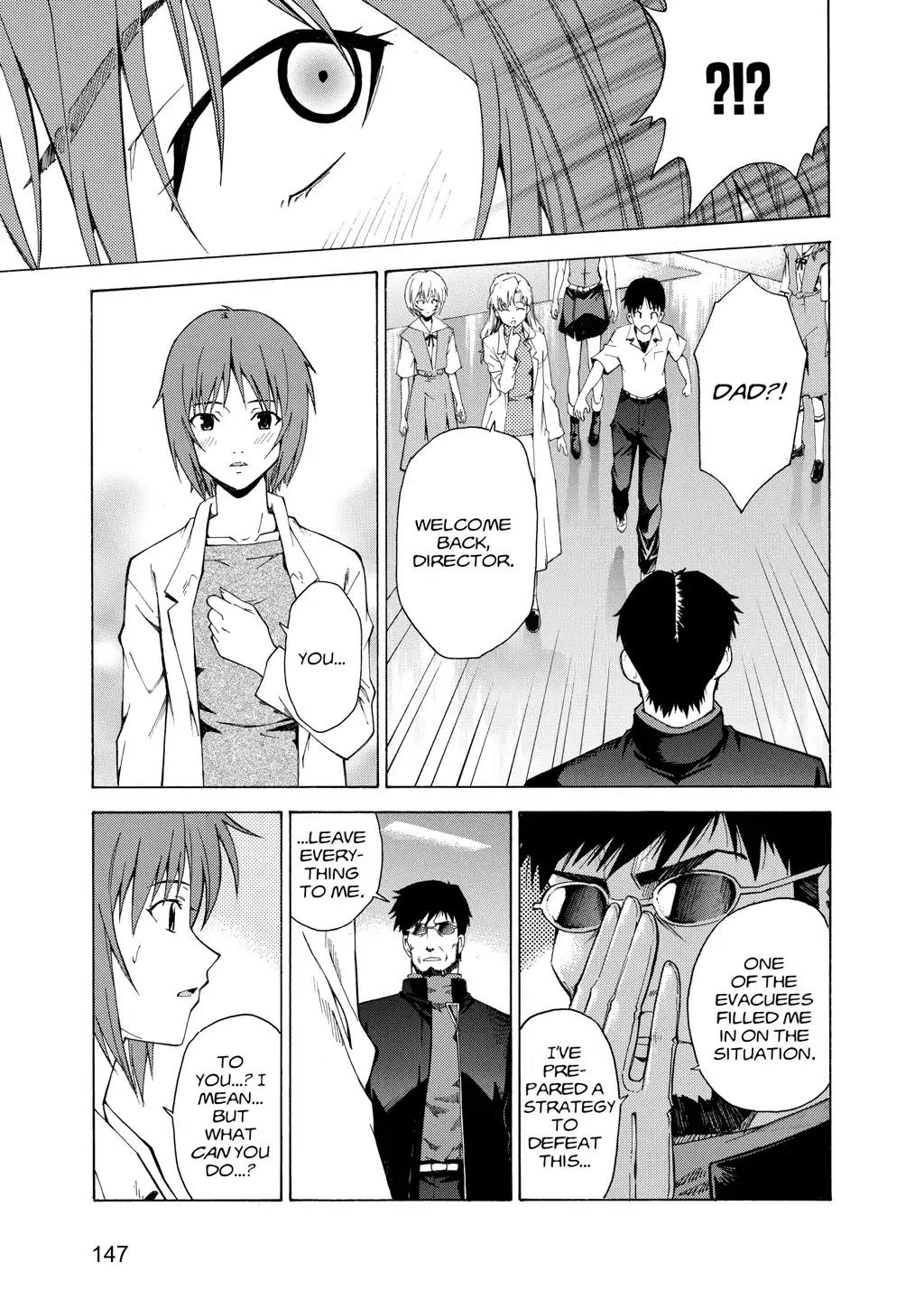 Shinseiki Evangelion: Ikari Shinji Ikusei Keikaku Chapter 48 page 23 - Chapter 48: Vol.8 Stage 48