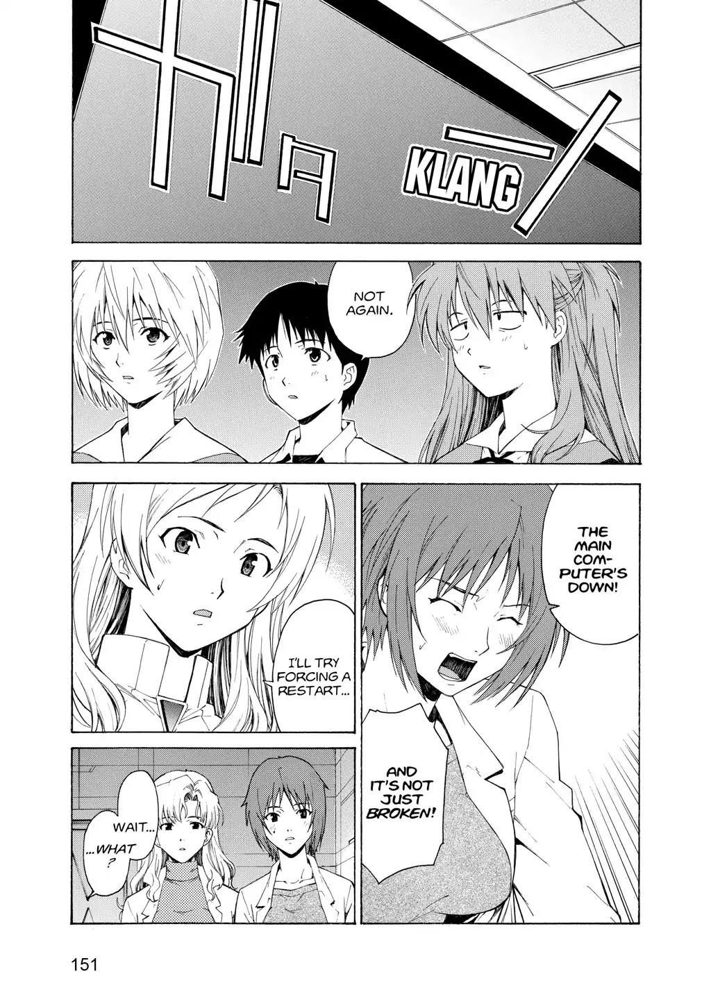 Shinseiki Evangelion: Ikari Shinji Ikusei Keikaku Chapter 48 page 27 - Chapter 48: Vol.8 Stage 48