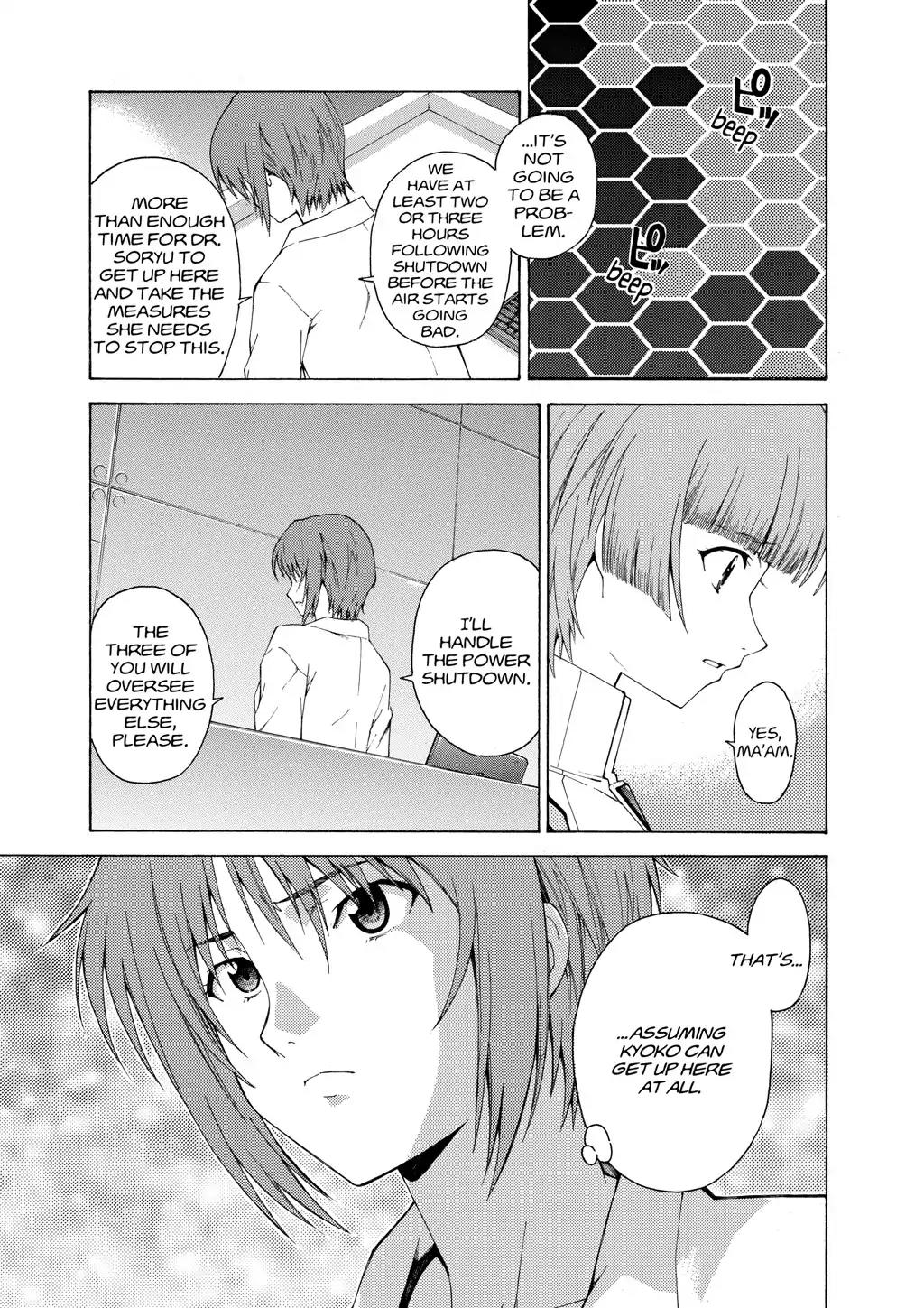 Shinseiki Evangelion: Ikari Shinji Ikusei Keikaku Chapter 48 page 3 - Chapter 48: Vol.8 Stage 48