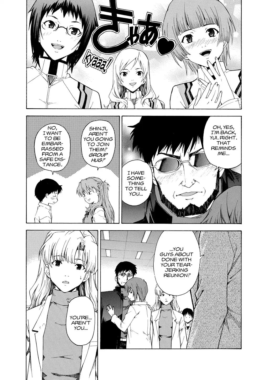 Shinseiki Evangelion: Ikari Shinji Ikusei Keikaku Chapter 48 page 31 - Chapter 48: Vol.8 Stage 48