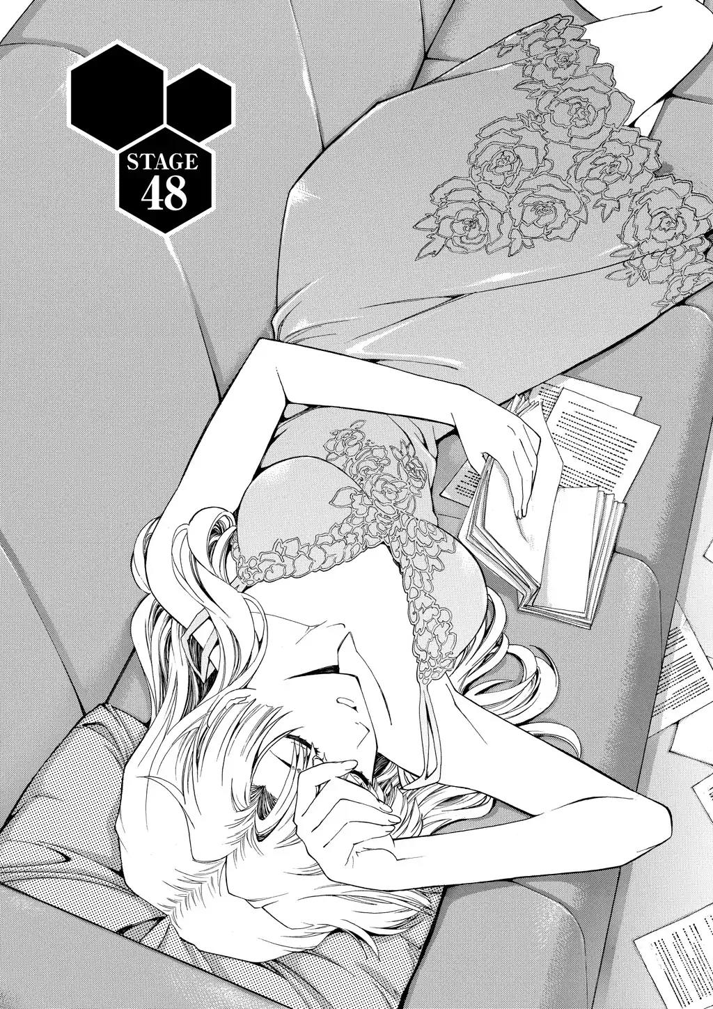 Shinseiki Evangelion: Ikari Shinji Ikusei Keikaku Chapter 48 page 4 - Chapter 48: Vol.8 Stage 48