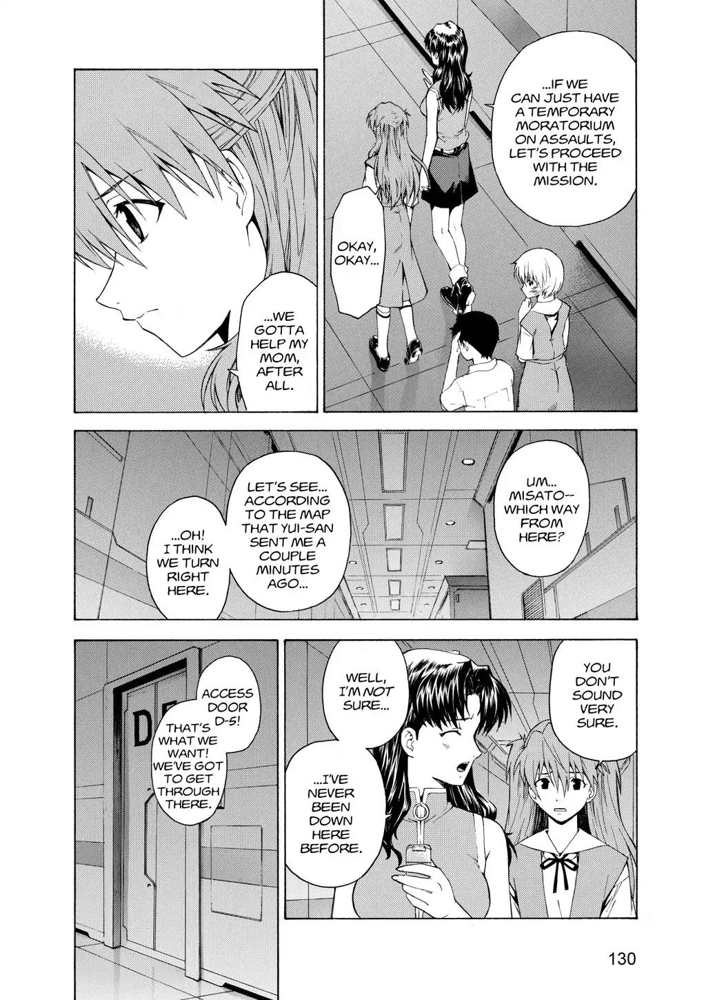 Shinseiki Evangelion: Ikari Shinji Ikusei Keikaku Chapter 48 page 6 - Chapter 48: Vol.8 Stage 48