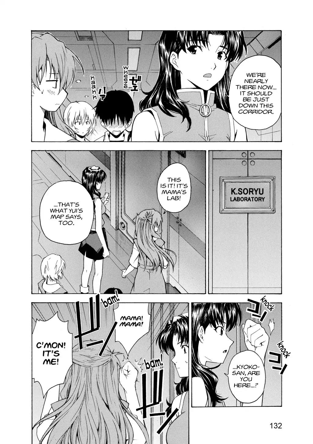 Shinseiki Evangelion: Ikari Shinji Ikusei Keikaku Chapter 48 page 8 - Chapter 48: Vol.8 Stage 48