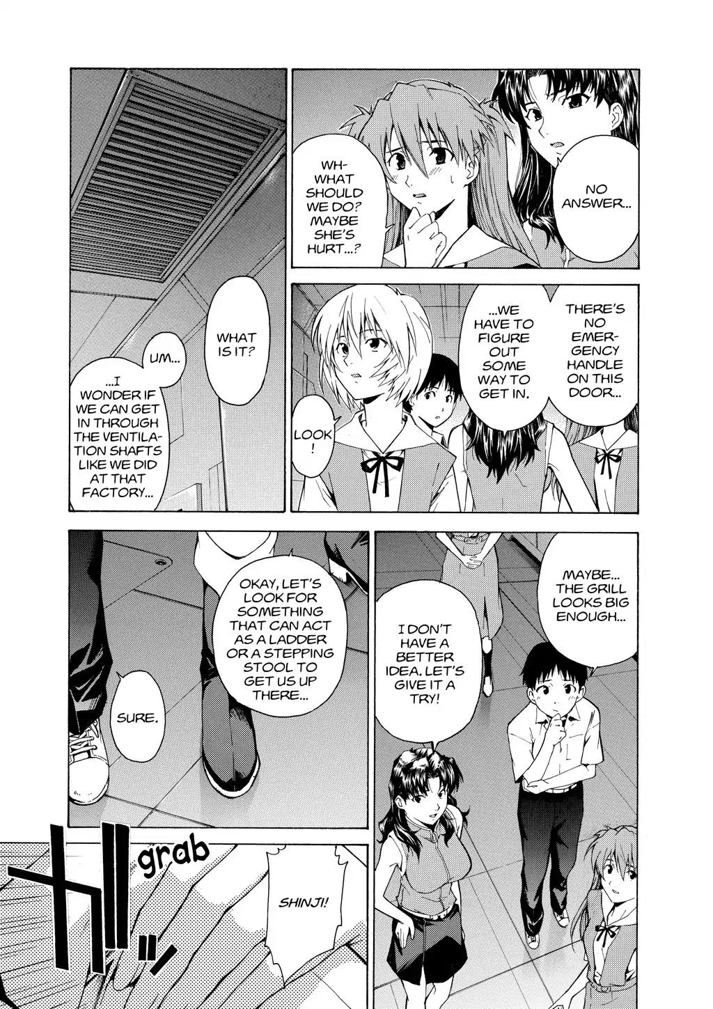 Shinseiki Evangelion: Ikari Shinji Ikusei Keikaku Chapter 48 page 9 - Chapter 48: Vol.8 Stage 48