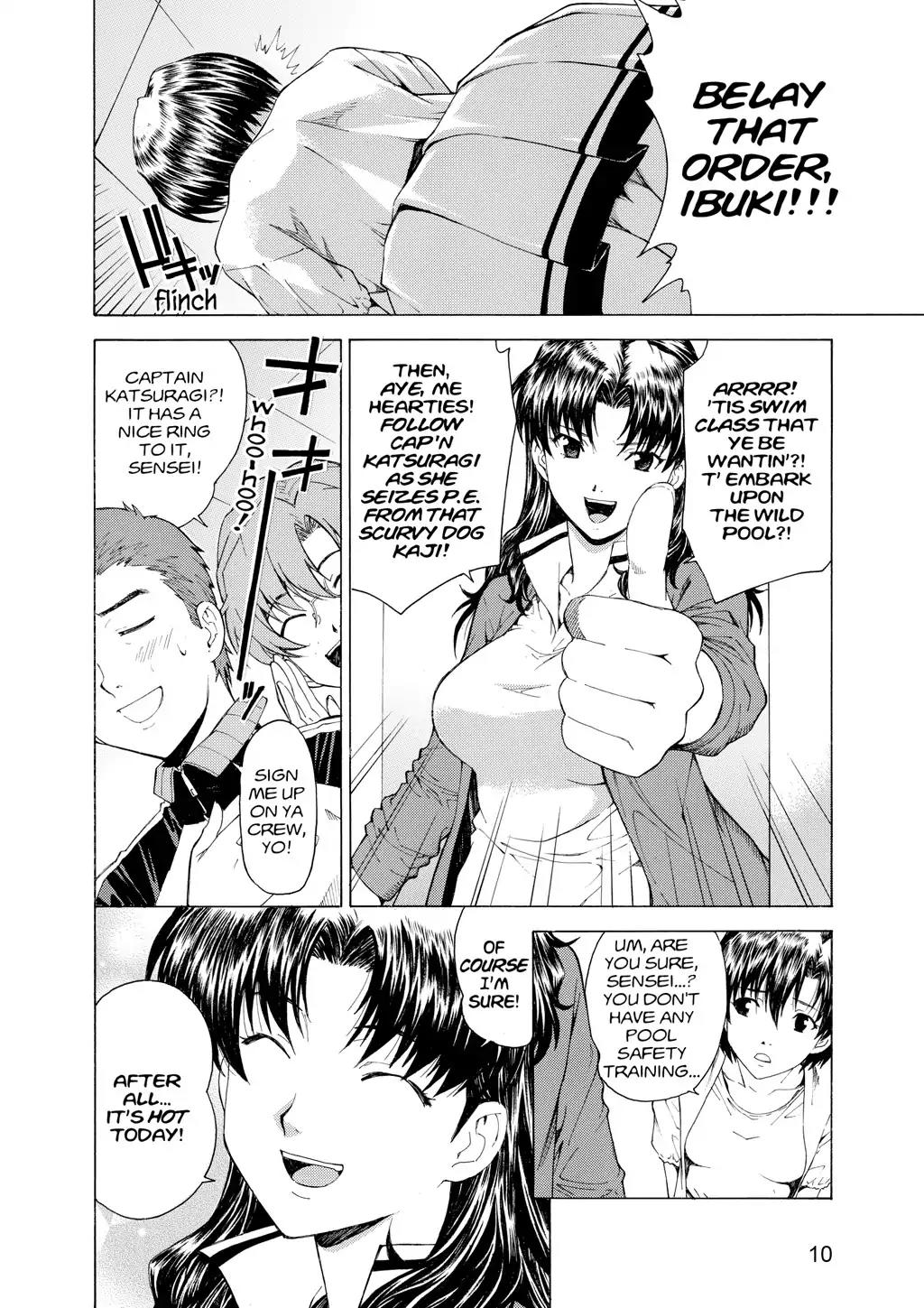 Shinseiki Evangelion: Ikari Shinji Ikusei Keikaku Chapter 49 page 10 - Chapter 49: Vol.9 Stage 49