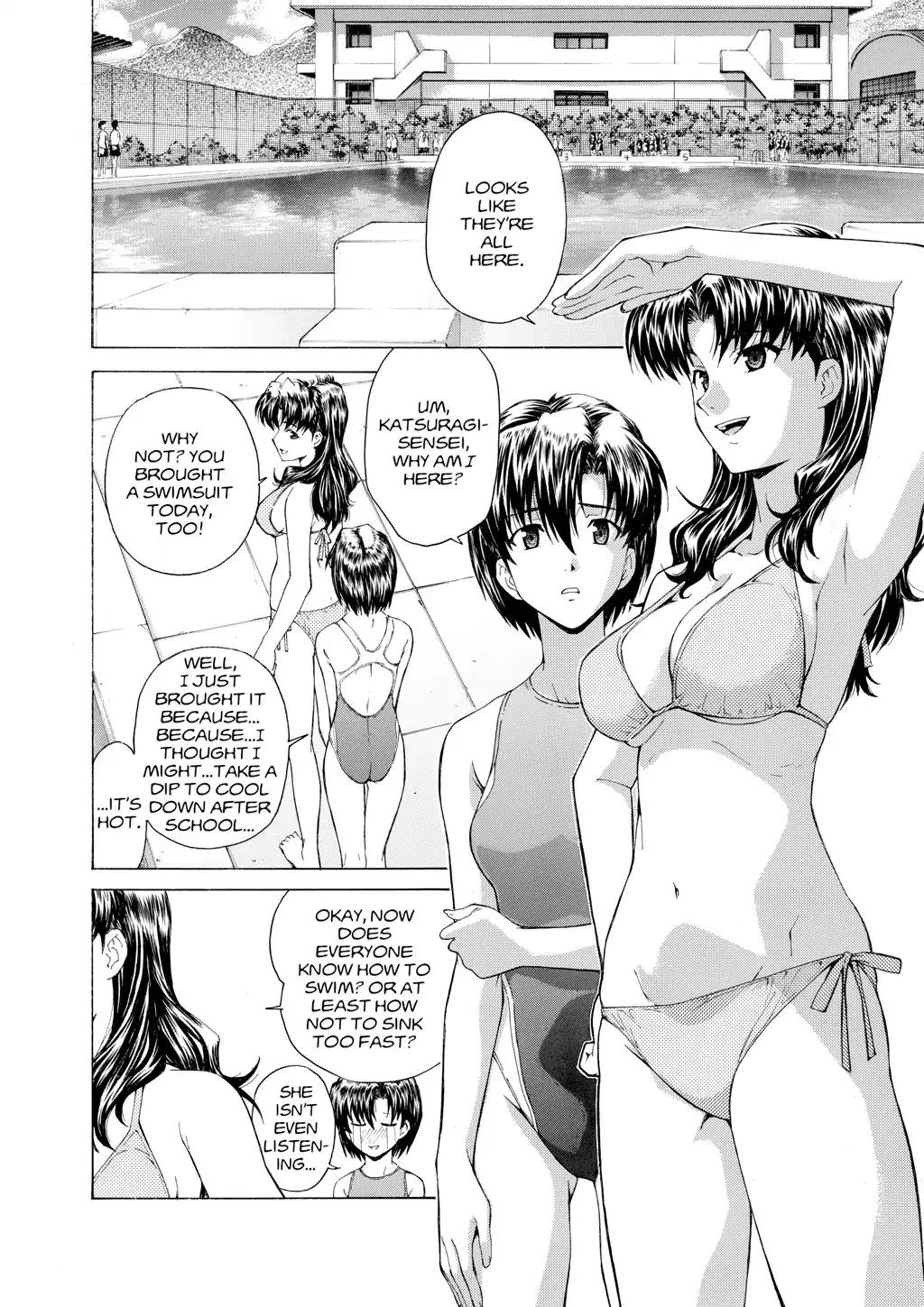 Shinseiki Evangelion: Ikari Shinji Ikusei Keikaku Chapter 49 page 12 - Chapter 49: Vol.9 Stage 49