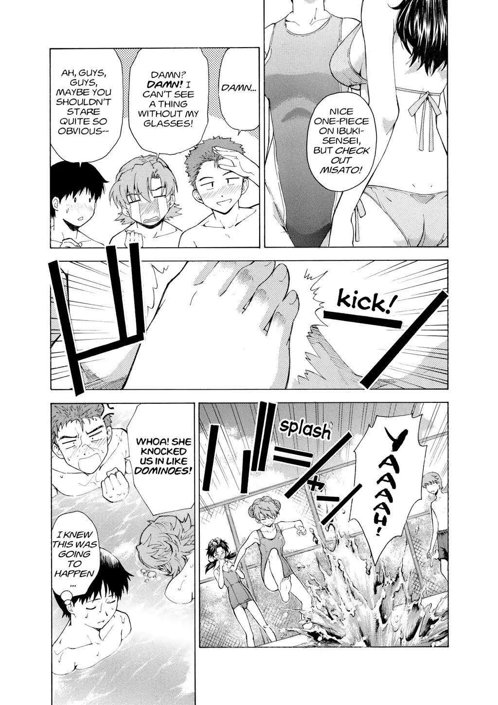 Shinseiki Evangelion: Ikari Shinji Ikusei Keikaku Chapter 49 page 13 - Chapter 49: Vol.9 Stage 49
