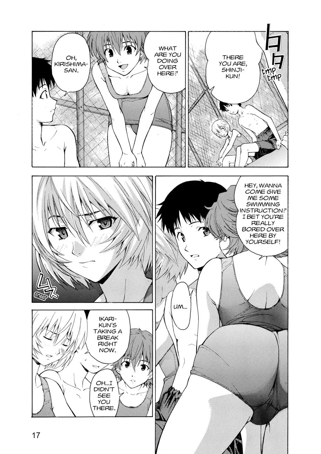 Shinseiki Evangelion: Ikari Shinji Ikusei Keikaku Chapter 49 page 17 - Chapter 49: Vol.9 Stage 49