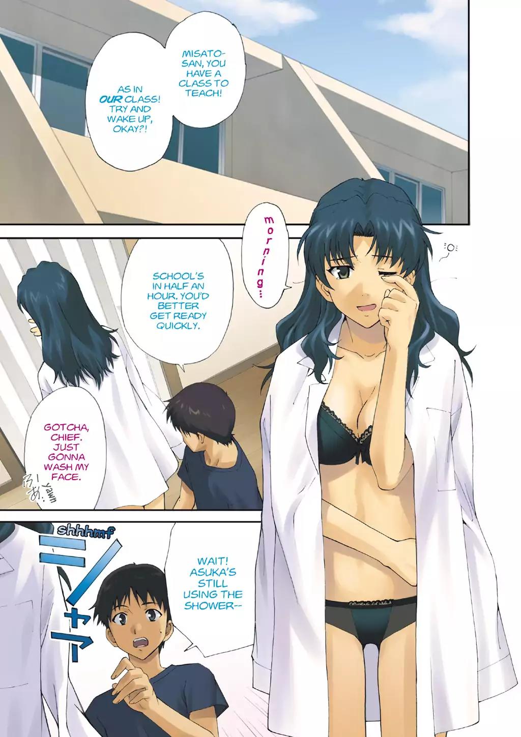 Shinseiki Evangelion: Ikari Shinji Ikusei Keikaku Chapter 49 page 2 - Chapter 49: Vol.9 Stage 49