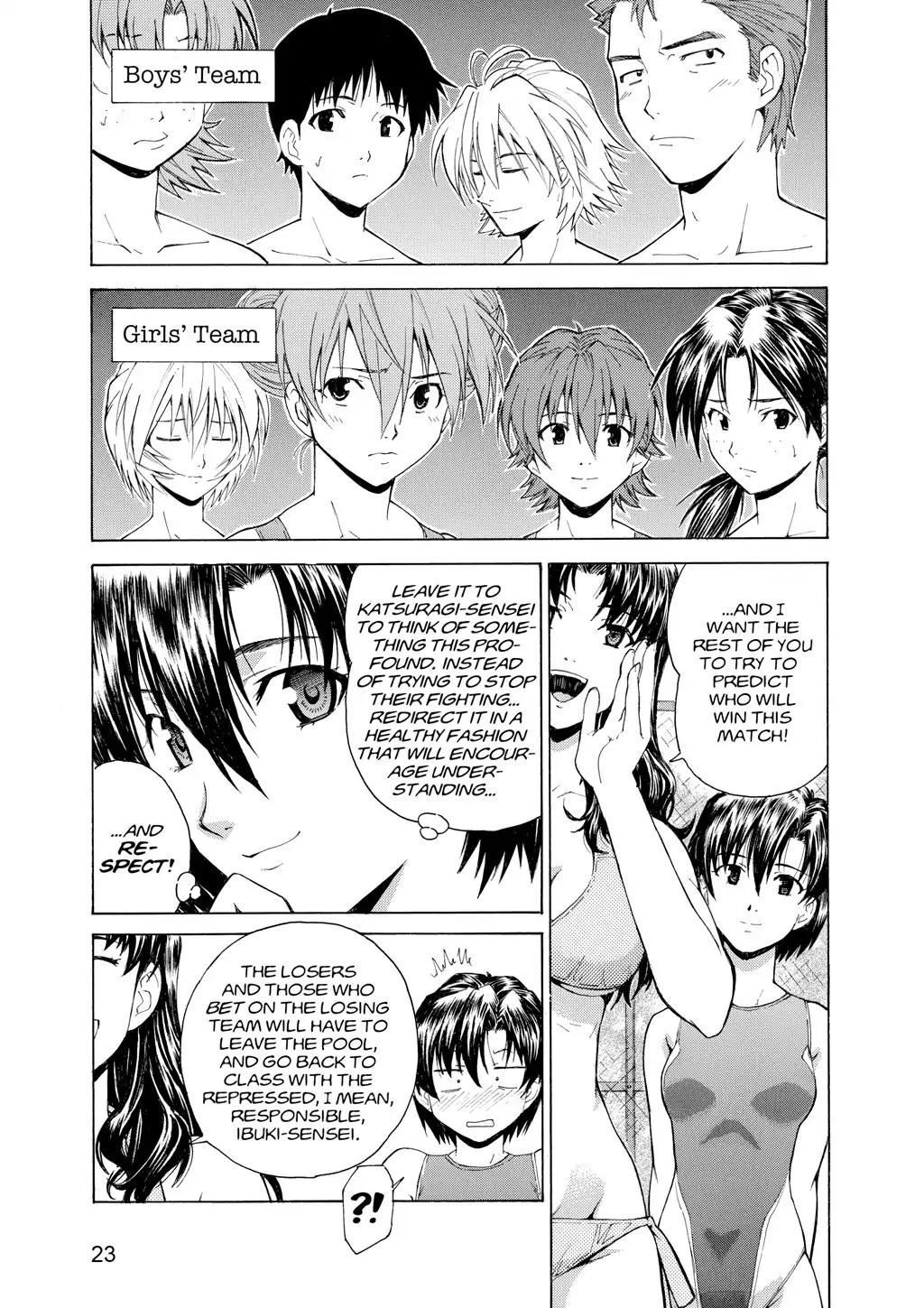 Shinseiki Evangelion: Ikari Shinji Ikusei Keikaku Chapter 49 page 23 - Chapter 49: Vol.9 Stage 49