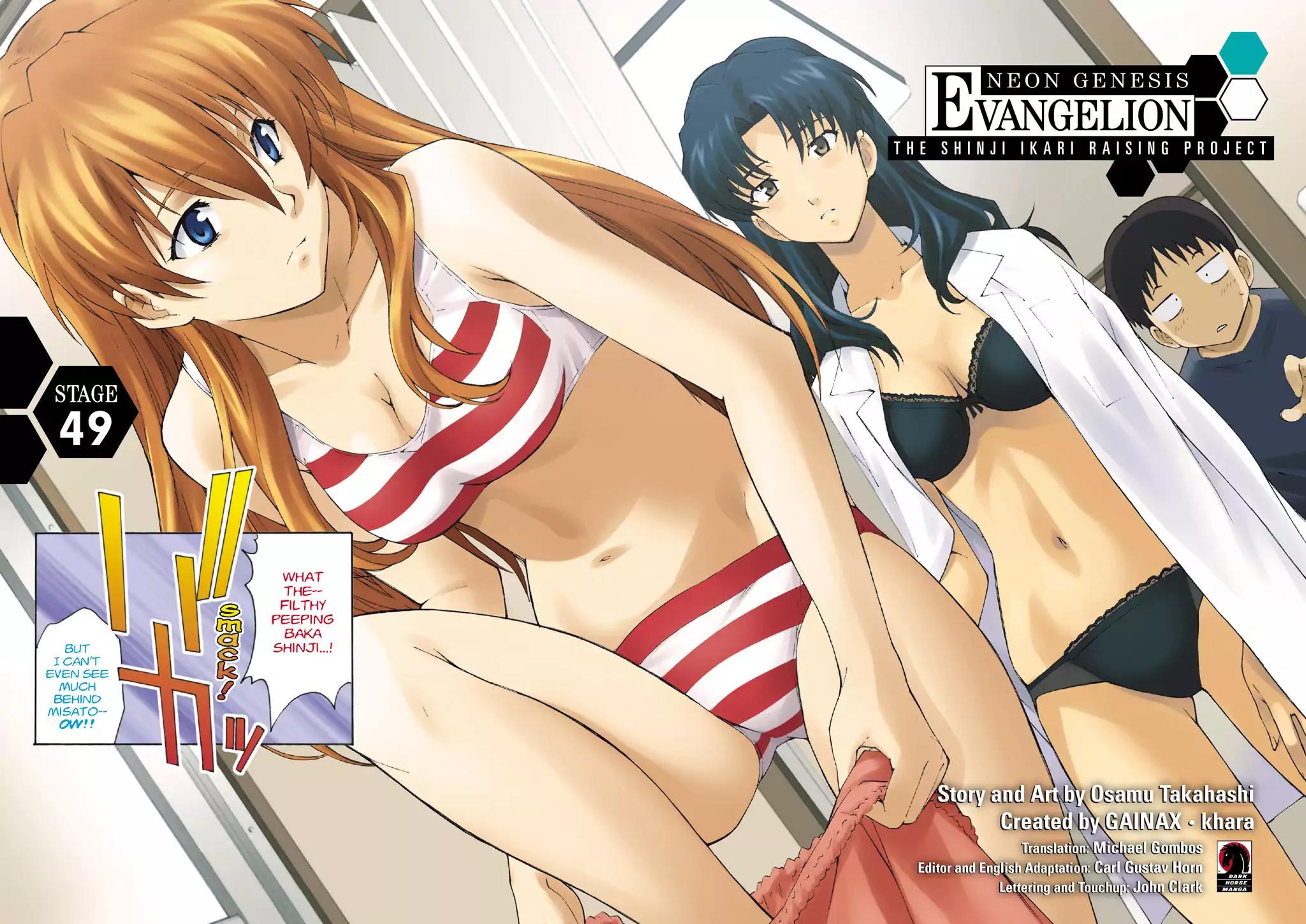 Shinseiki Evangelion: Ikari Shinji Ikusei Keikaku Chapter 49 page 3 - Chapter 49: Vol.9 Stage 49
