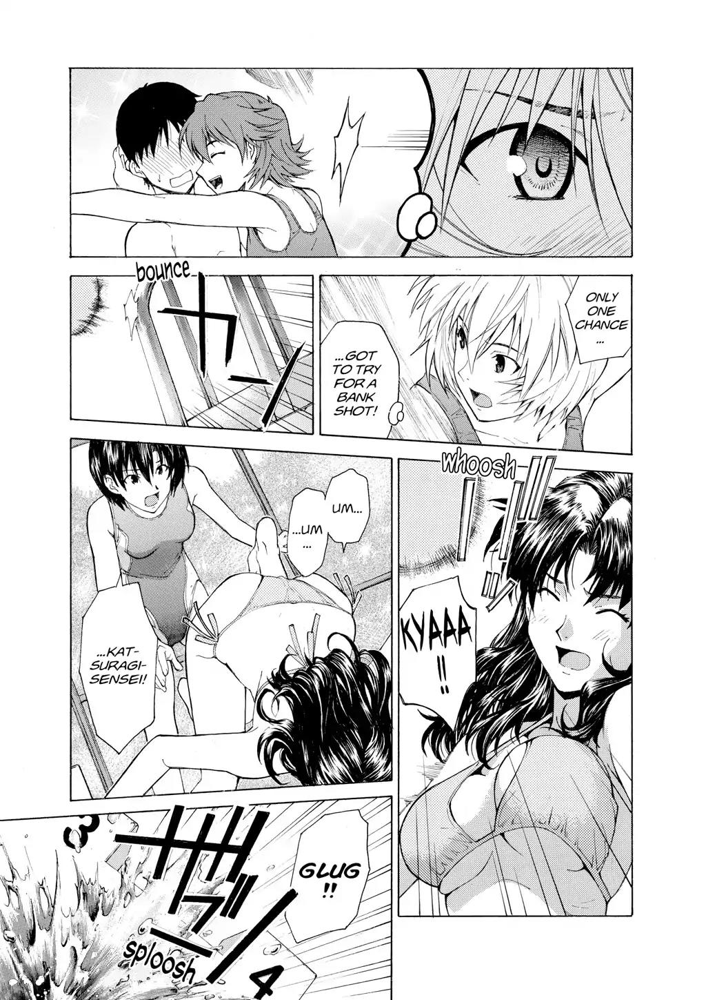 Shinseiki Evangelion: Ikari Shinji Ikusei Keikaku Chapter 49 page 31 - Chapter 49: Vol.9 Stage 49