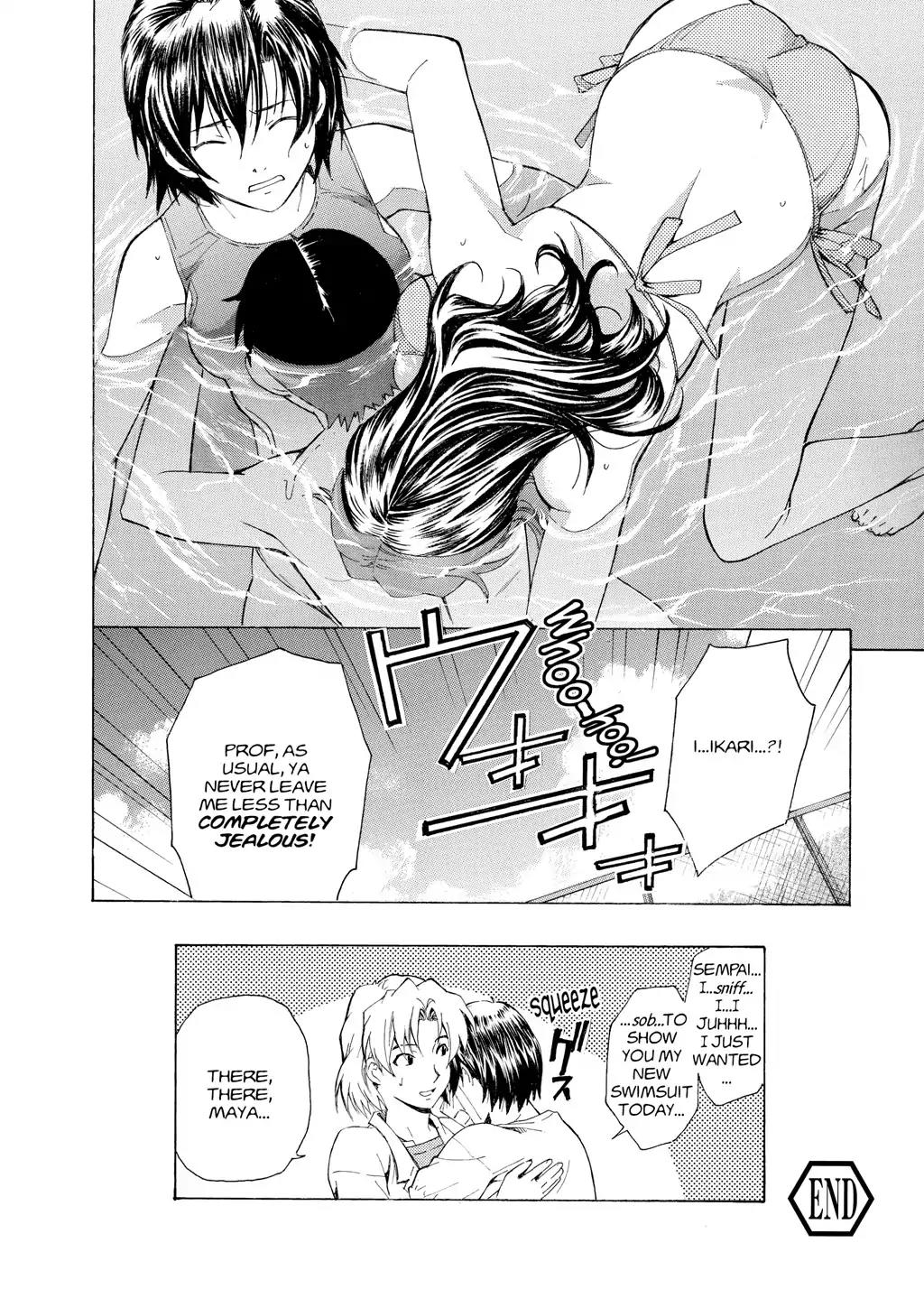 Shinseiki Evangelion: Ikari Shinji Ikusei Keikaku Chapter 49 page 32 - Chapter 49: Vol.9 Stage 49