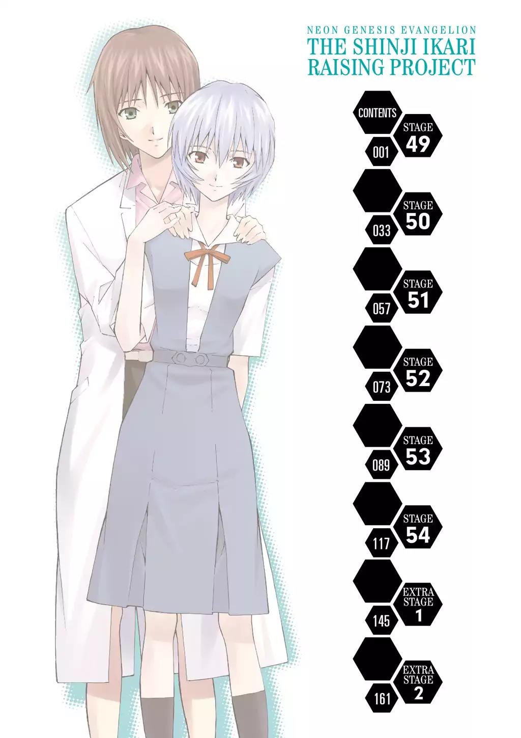 Shinseiki Evangelion: Ikari Shinji Ikusei Keikaku Chapter 49 page 4 - Chapter 49: Vol.9 Stage 49