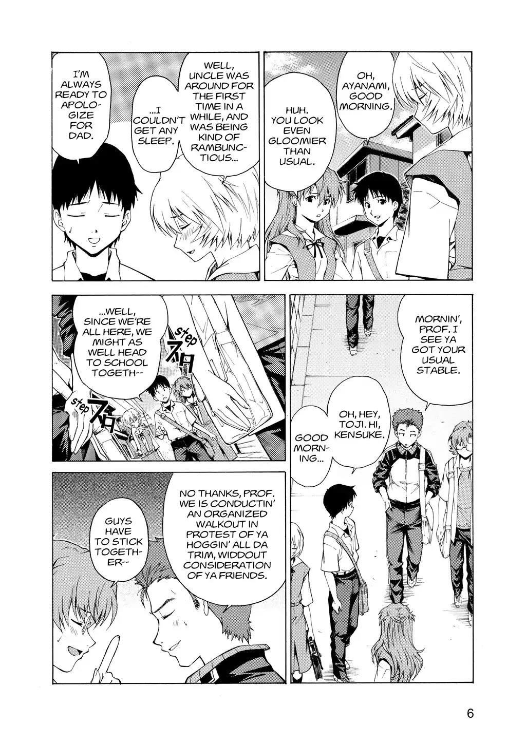 Shinseiki Evangelion: Ikari Shinji Ikusei Keikaku Chapter 49 page 6 - Chapter 49: Vol.9 Stage 49