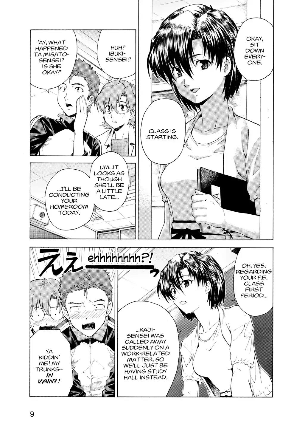 Shinseiki Evangelion: Ikari Shinji Ikusei Keikaku Chapter 49 page 9 - Chapter 49: Vol.9 Stage 49