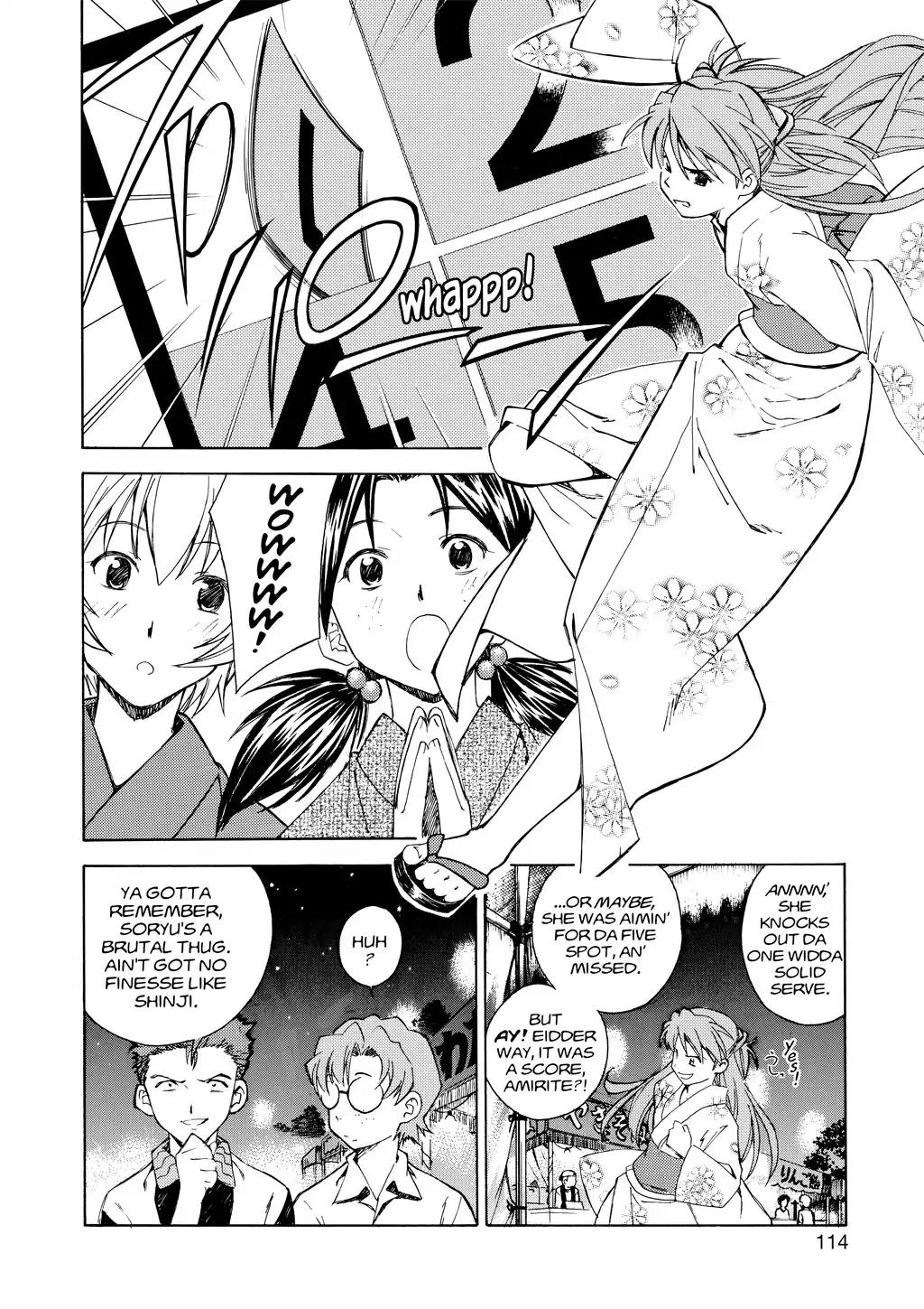 Shinseiki Evangelion: Ikari Shinji Ikusei Keikaku Chapter 5 page 10 - Chapter 5: Vol.1 Stage 05