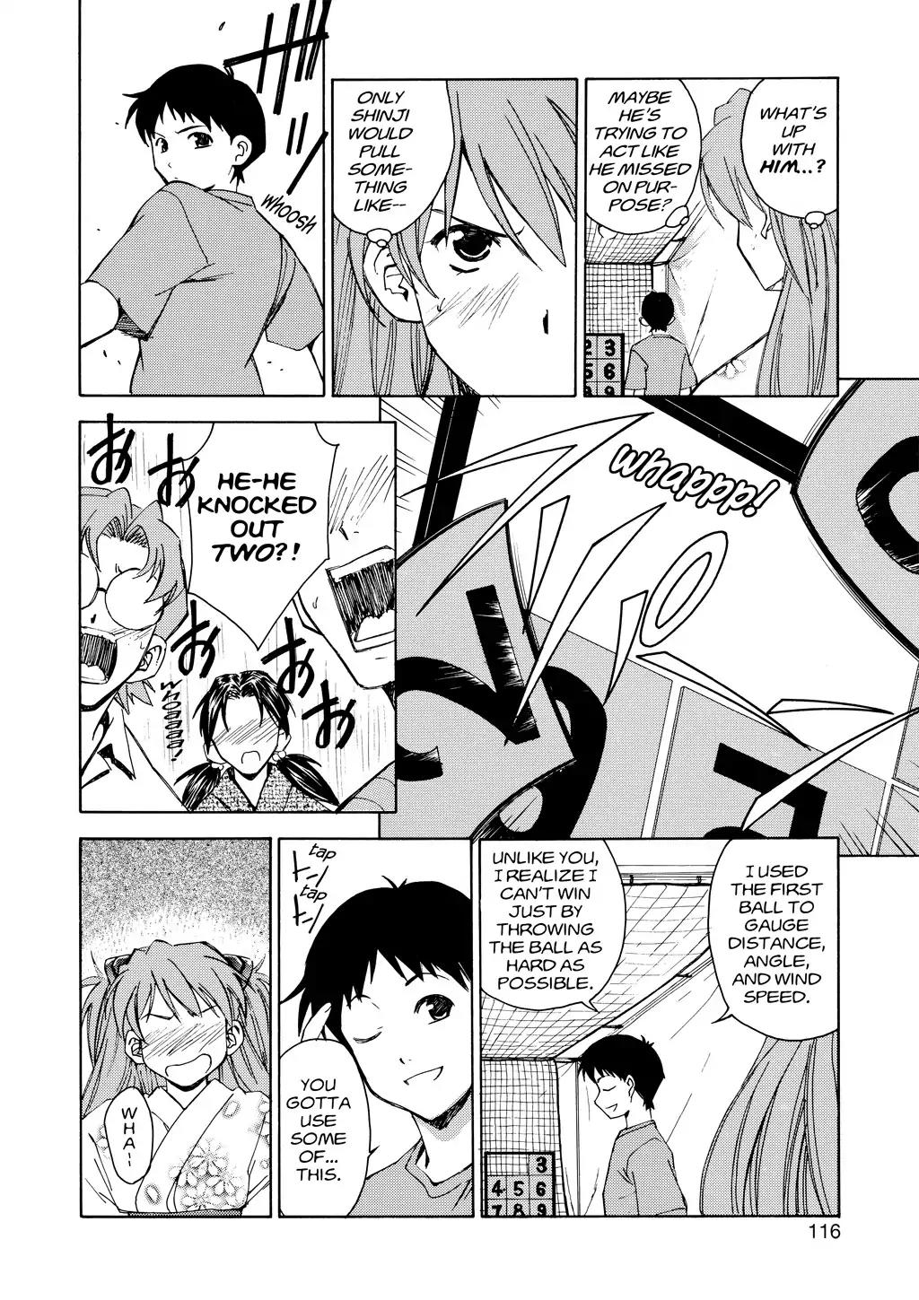Shinseiki Evangelion: Ikari Shinji Ikusei Keikaku Chapter 5 page 12 - Chapter 5: Vol.1 Stage 05