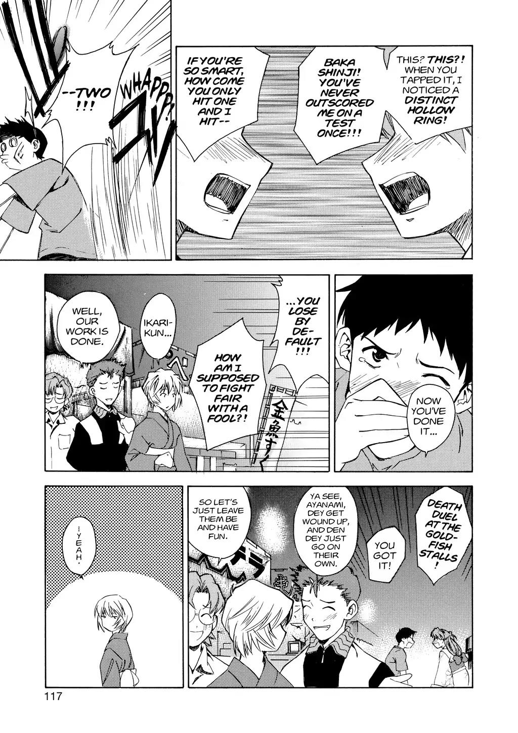 Shinseiki Evangelion: Ikari Shinji Ikusei Keikaku Chapter 5 page 13 - Chapter 5: Vol.1 Stage 05