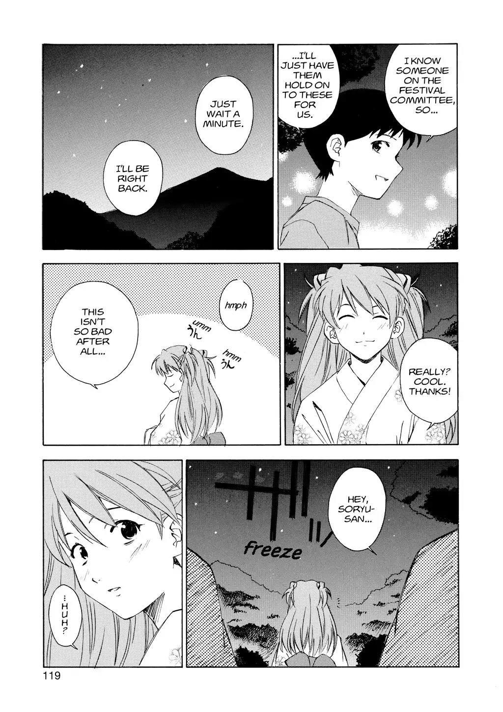 Shinseiki Evangelion: Ikari Shinji Ikusei Keikaku Chapter 5 page 15 - Chapter 5: Vol.1 Stage 05