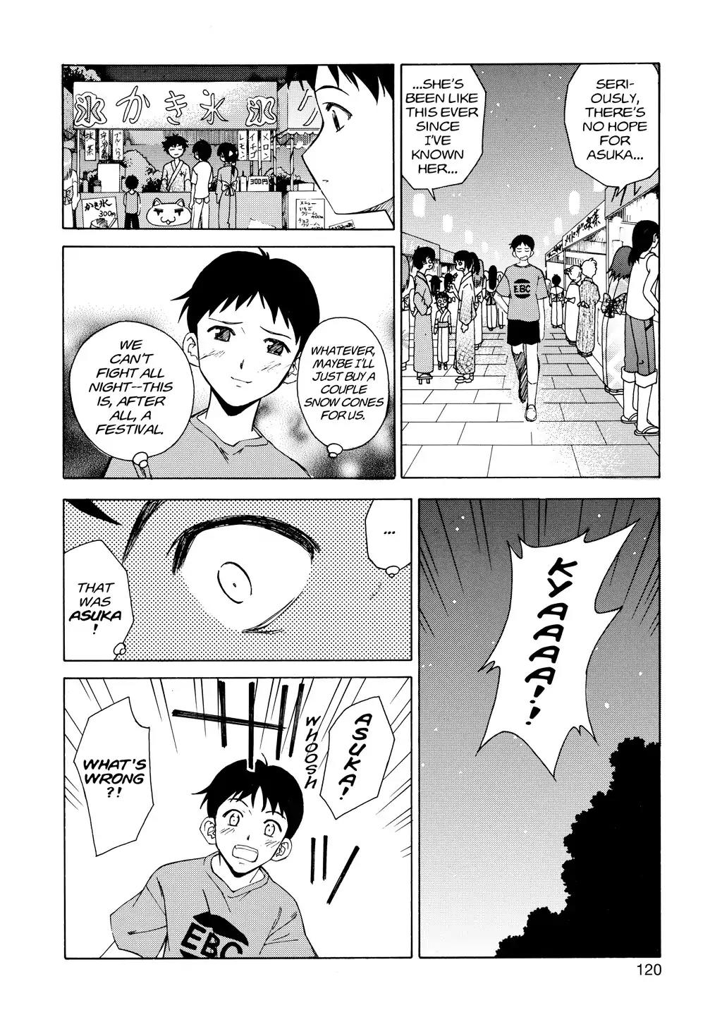 Shinseiki Evangelion: Ikari Shinji Ikusei Keikaku Chapter 5 page 16 - Chapter 5: Vol.1 Stage 05
