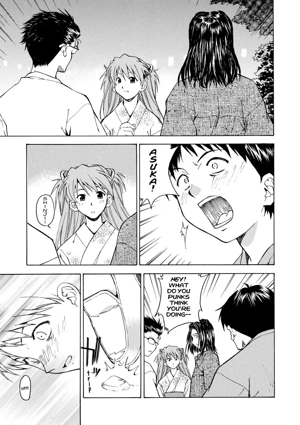 Shinseiki Evangelion: Ikari Shinji Ikusei Keikaku Chapter 5 page 17 - Chapter 5: Vol.1 Stage 05