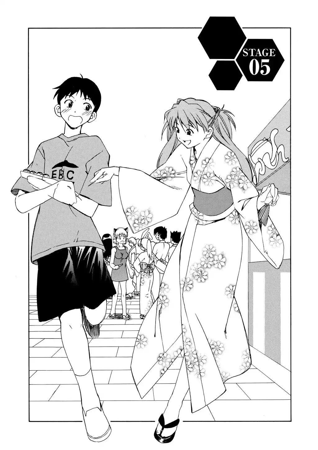 Shinseiki Evangelion: Ikari Shinji Ikusei Keikaku Chapter 5 page 2 - Chapter 5: Vol.1 Stage 05