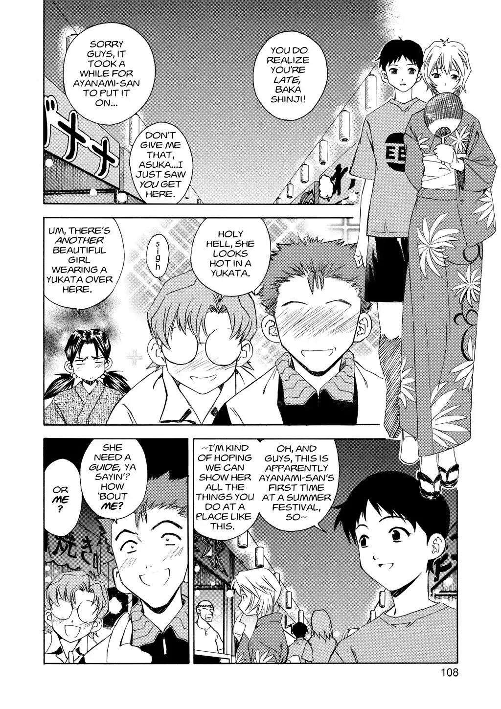 Shinseiki Evangelion: Ikari Shinji Ikusei Keikaku Chapter 5 page 4 - Chapter 5: Vol.1 Stage 05