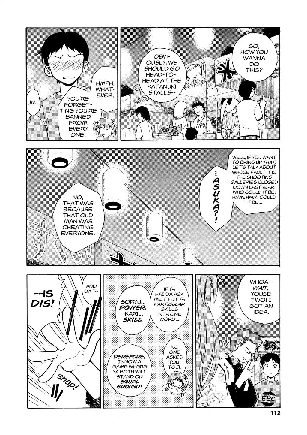 Shinseiki Evangelion: Ikari Shinji Ikusei Keikaku Chapter 5 page 8 - Chapter 5: Vol.1 Stage 05