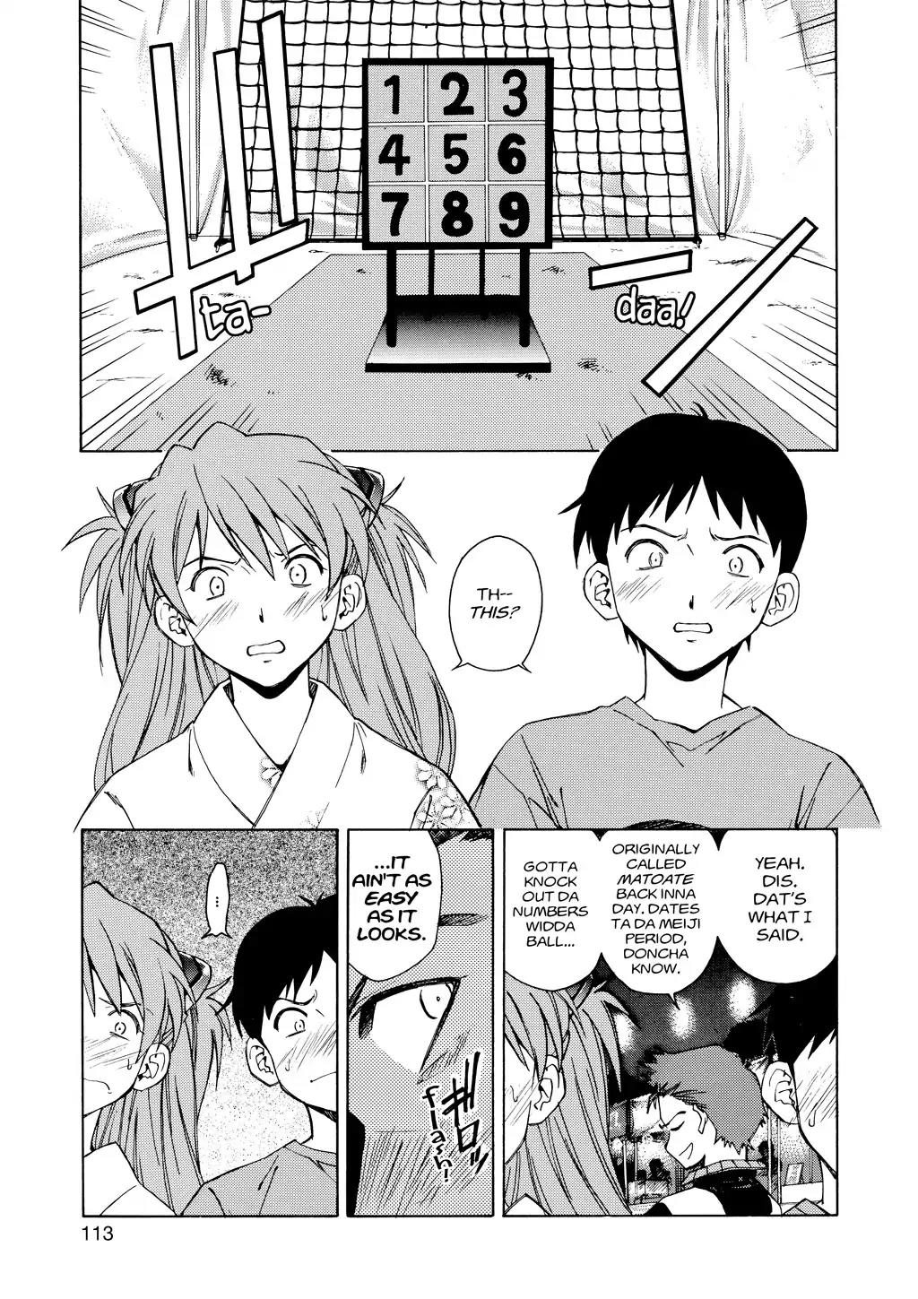 Shinseiki Evangelion: Ikari Shinji Ikusei Keikaku Chapter 5 page 9 - Chapter 5: Vol.1 Stage 05