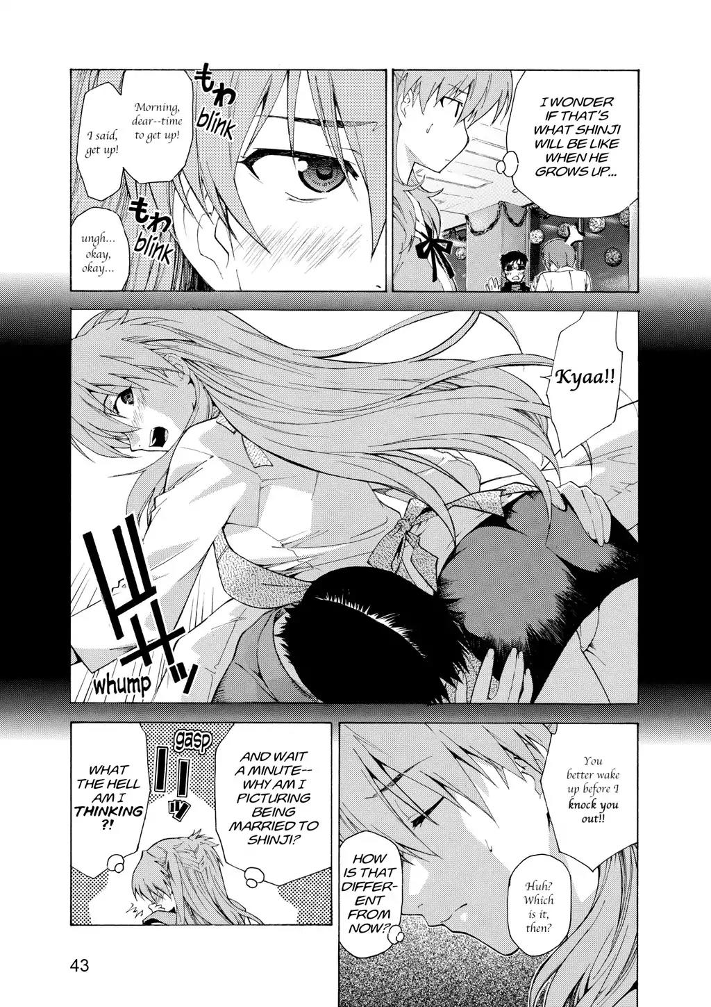 Shinseiki Evangelion: Ikari Shinji Ikusei Keikaku Chapter 50 page 11 - Chapter 50: Vol.9 Stage 50