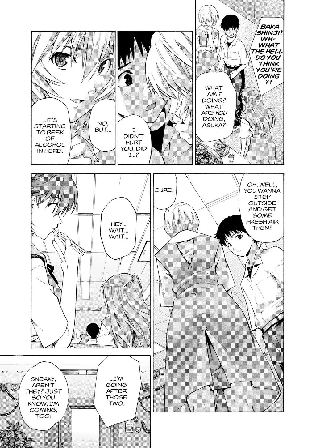 Shinseiki Evangelion: Ikari Shinji Ikusei Keikaku Chapter 50 page 13 - Chapter 50: Vol.9 Stage 50