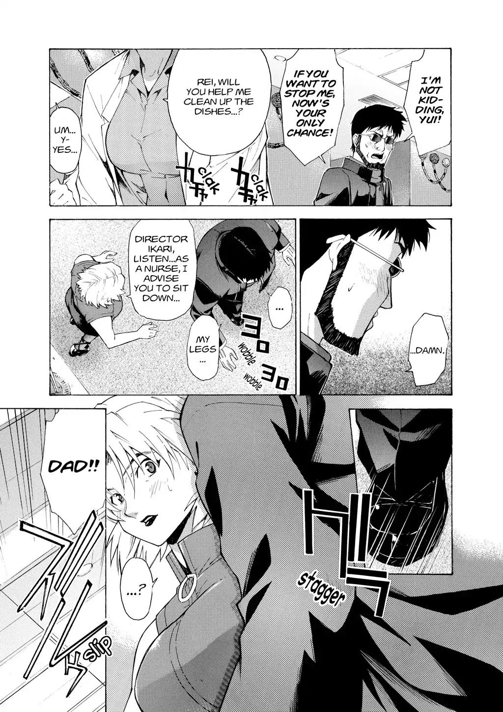 Shinseiki Evangelion: Ikari Shinji Ikusei Keikaku Chapter 50 page 23 - Chapter 50: Vol.9 Stage 50