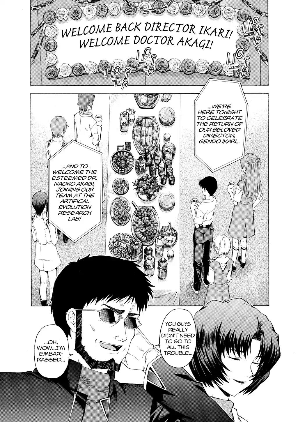 Shinseiki Evangelion: Ikari Shinji Ikusei Keikaku Chapter 50 page 4 - Chapter 50: Vol.9 Stage 50