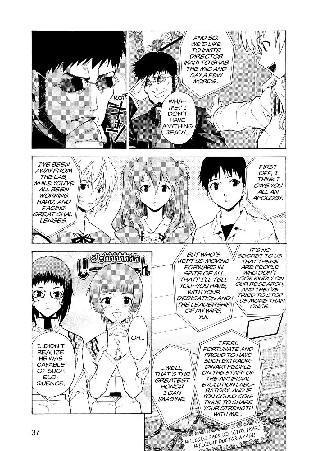 Shinseiki Evangelion: Ikari Shinji Ikusei Keikaku Chapter 50 page 5 - Chapter 50: Vol.9 Stage 50