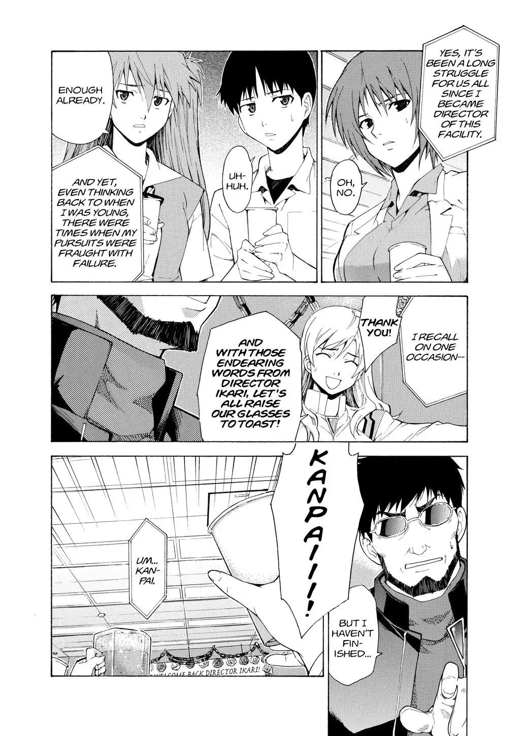 Shinseiki Evangelion: Ikari Shinji Ikusei Keikaku Chapter 50 page 6 - Chapter 50: Vol.9 Stage 50