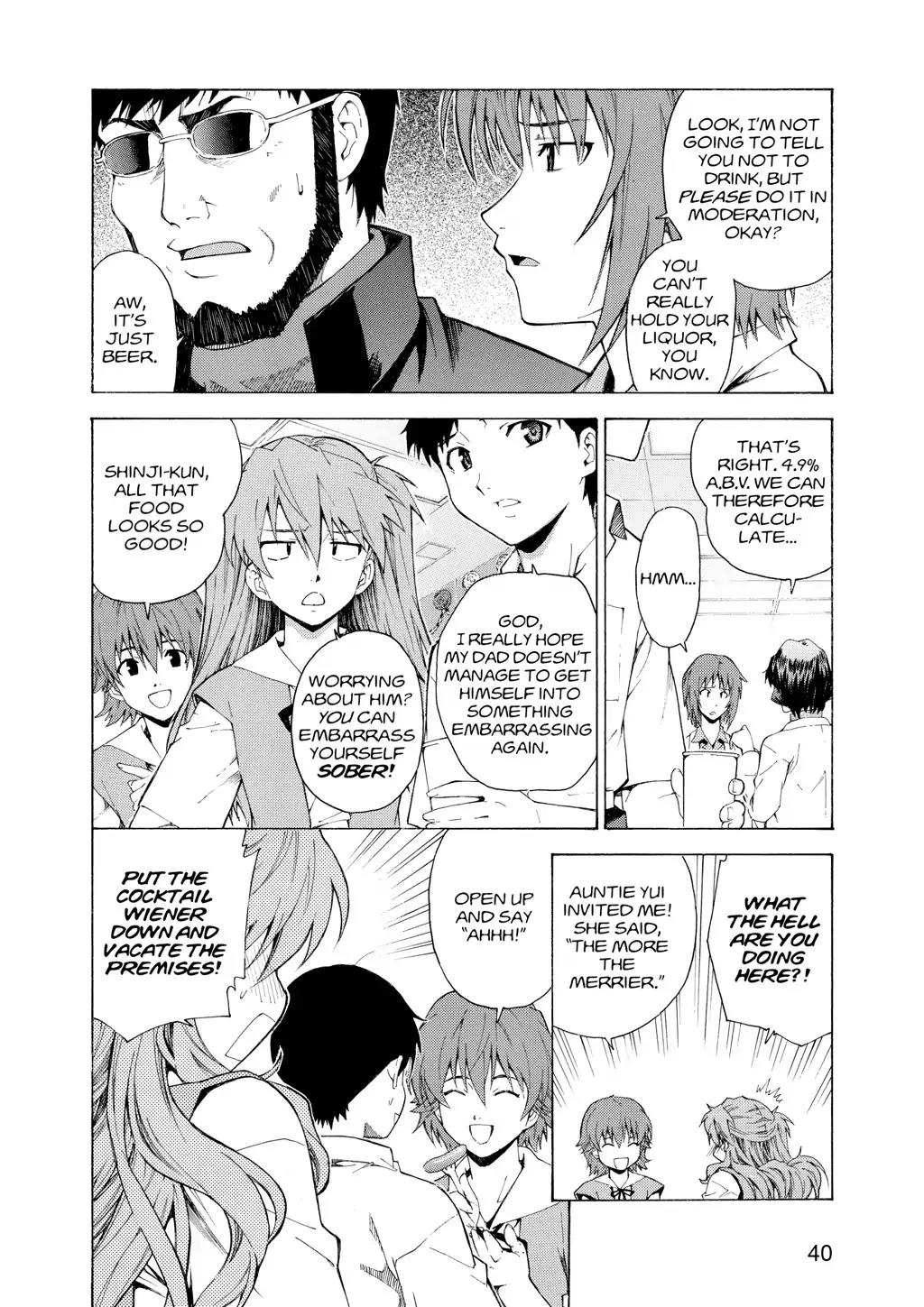 Shinseiki Evangelion: Ikari Shinji Ikusei Keikaku Chapter 50 page 8 - Chapter 50: Vol.9 Stage 50