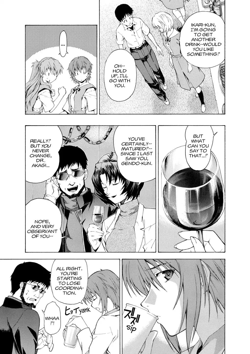 Shinseiki Evangelion: Ikari Shinji Ikusei Keikaku Chapter 50 page 9 - Chapter 50: Vol.9 Stage 50