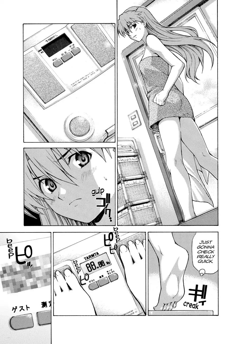 Shinseiki Evangelion: Ikari Shinji Ikusei Keikaku Chapter 51 page 13 - Chapter 51: Vol.9 Stage 51