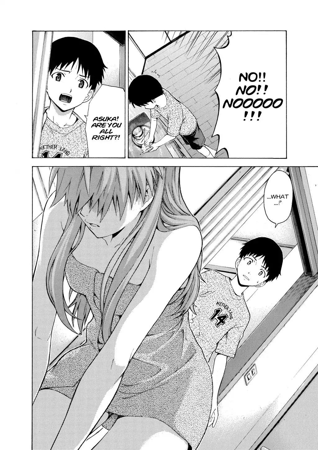 Shinseiki Evangelion: Ikari Shinji Ikusei Keikaku Chapter 51 page 14 - Chapter 51: Vol.9 Stage 51