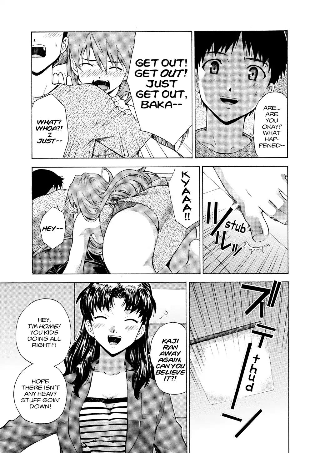 Shinseiki Evangelion: Ikari Shinji Ikusei Keikaku Chapter 51 page 15 - Chapter 51: Vol.9 Stage 51