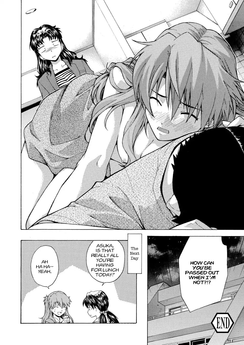 Shinseiki Evangelion: Ikari Shinji Ikusei Keikaku Chapter 51 page 16 - Chapter 51: Vol.9 Stage 51