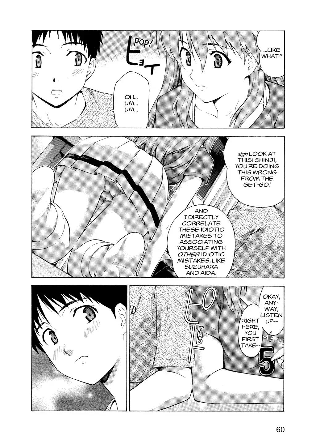 Shinseiki Evangelion: Ikari Shinji Ikusei Keikaku Chapter 51 page 4 - Chapter 51: Vol.9 Stage 51