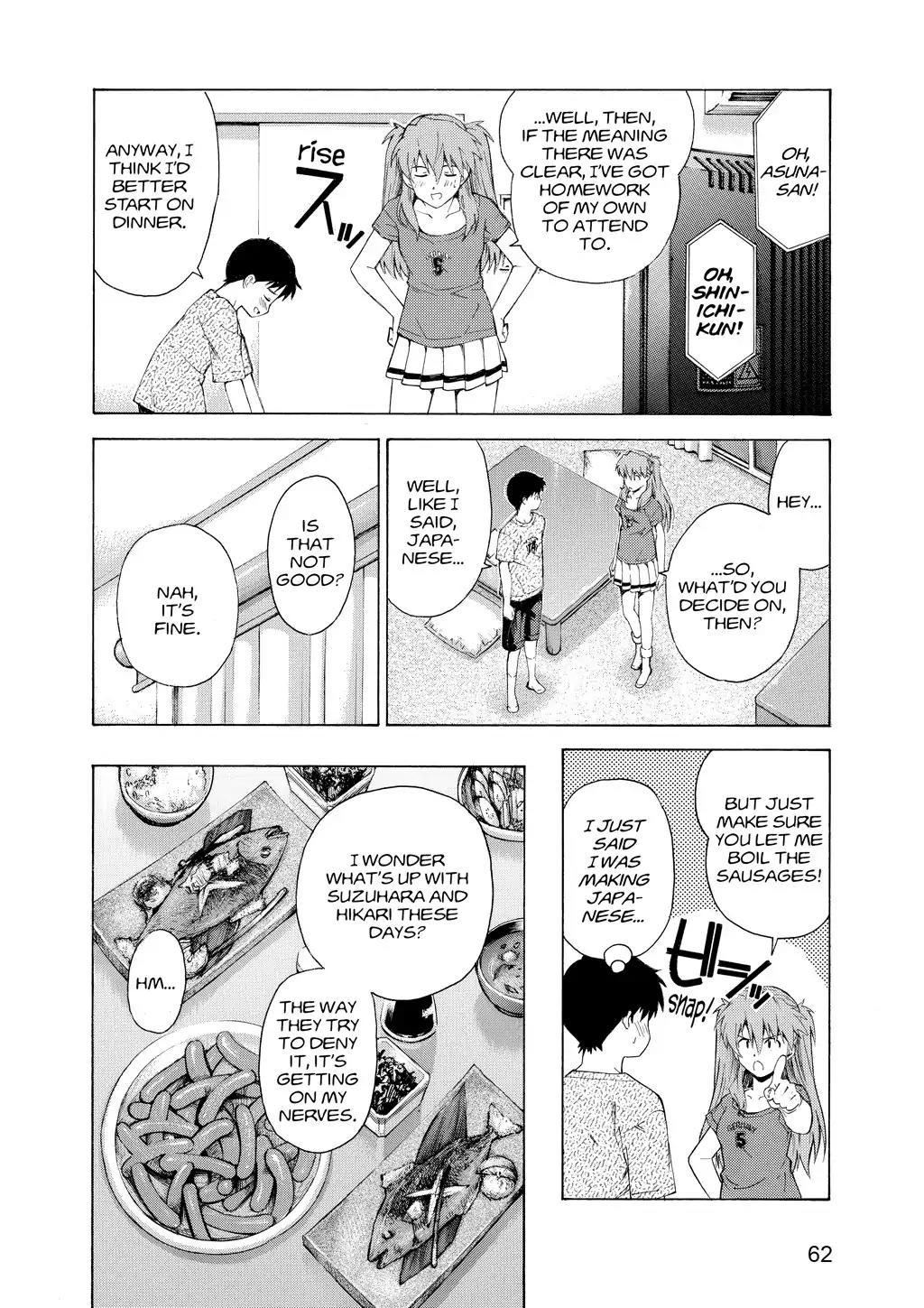Shinseiki Evangelion: Ikari Shinji Ikusei Keikaku Chapter 51 page 6 - Chapter 51: Vol.9 Stage 51