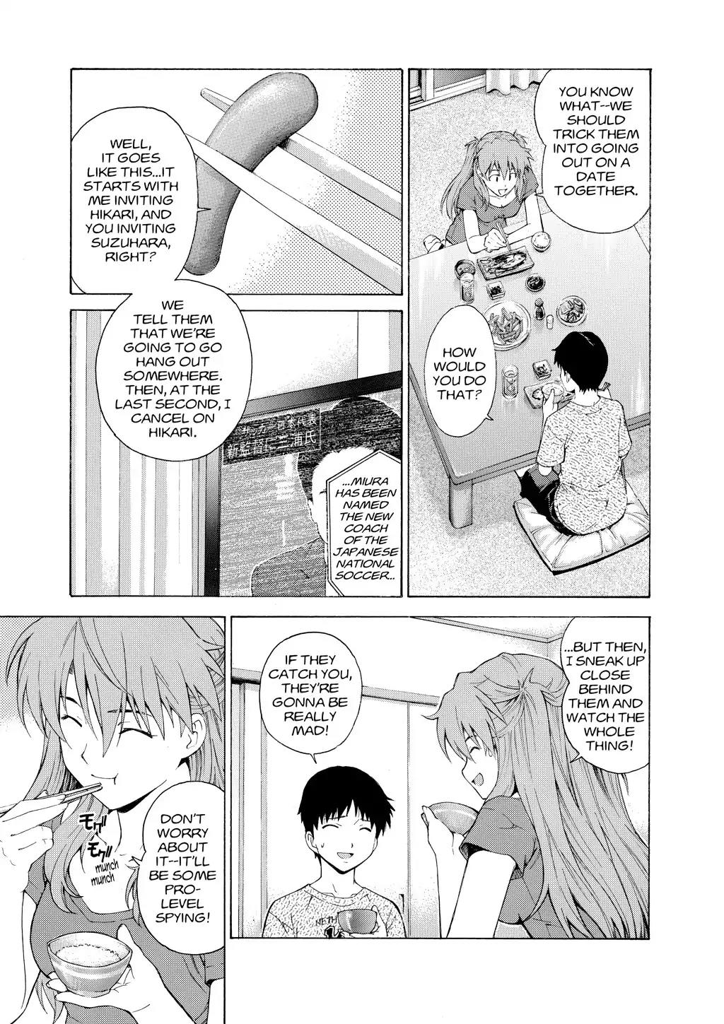 Shinseiki Evangelion: Ikari Shinji Ikusei Keikaku Chapter 51 page 7 - Chapter 51: Vol.9 Stage 51
